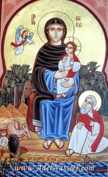 Entrée de la sainte famille en Égypte, par Adel Nassief.