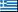 EL (Greek)