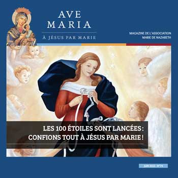 Marie (given name) visual data 8